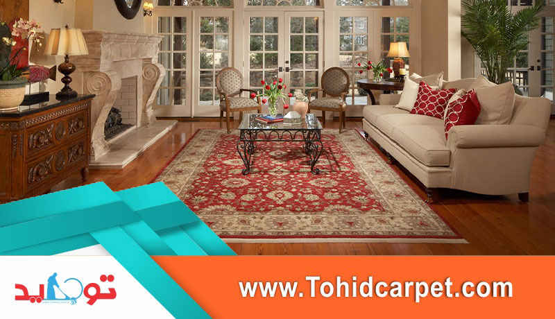لیست انتخاب فرش ماشینی با در نظر گرفتن قیمت و کیفیت 