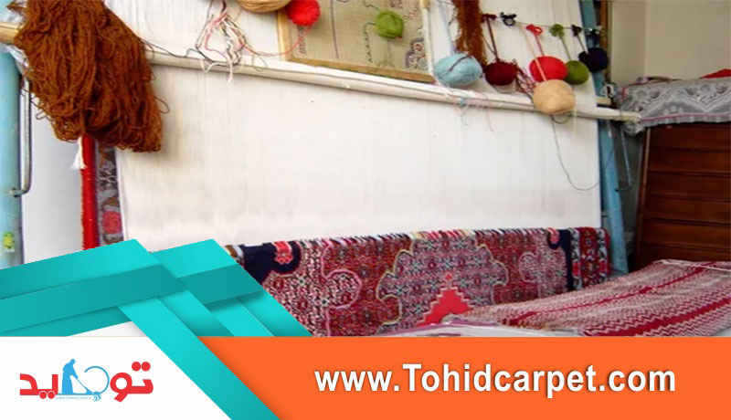 مواد تشکیل دهنده فرش