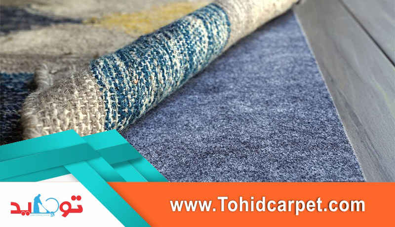 شستشوی روفرشی و نکاتی مهم در باب شستشو آن