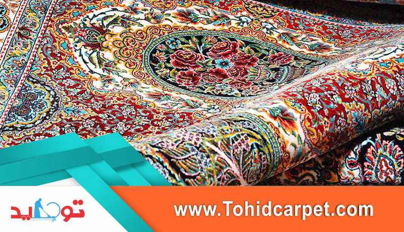 دلایل کدر شدن فرش چیست