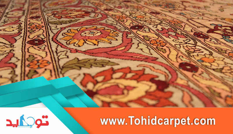 جلوگیری از کدر شدن فرش