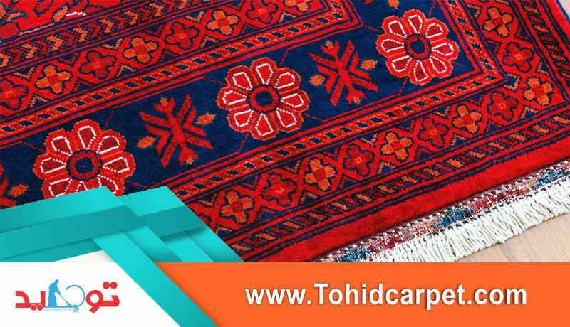 نکات کلیدی شستشوی ریشه فرش در منزل