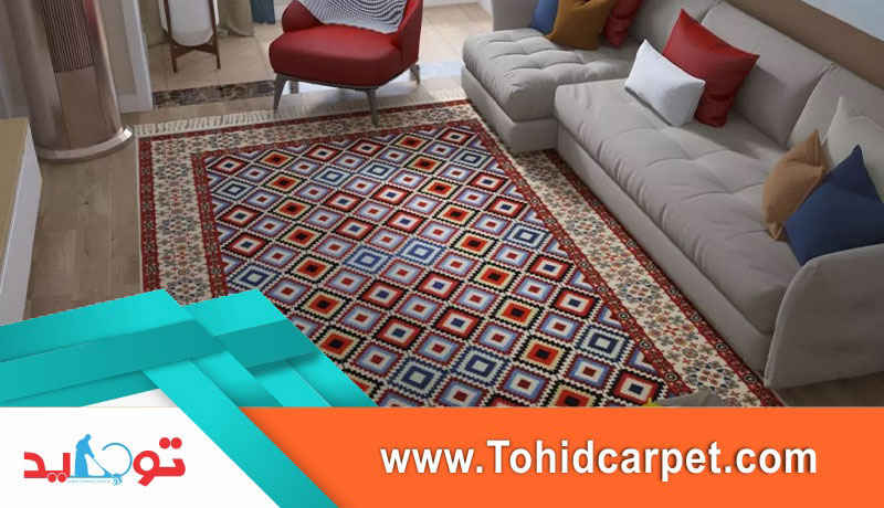 آشنایی با فرش کلاریس