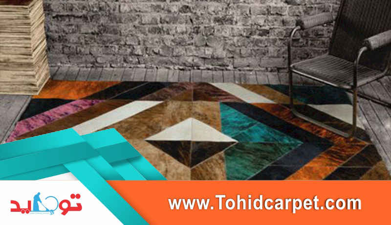 شستشوی فرش چرم