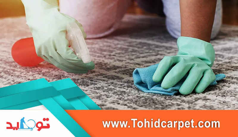 مضرات استفاده از شوینده نامناسب