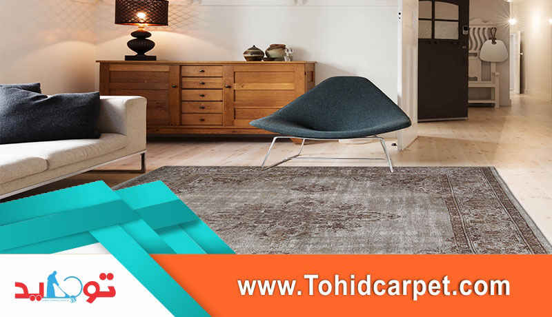 کدر شدن فرش
