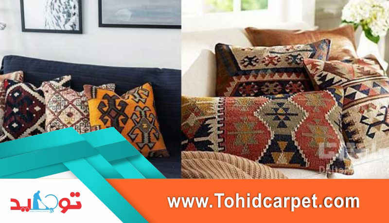 فرش های فرسوده