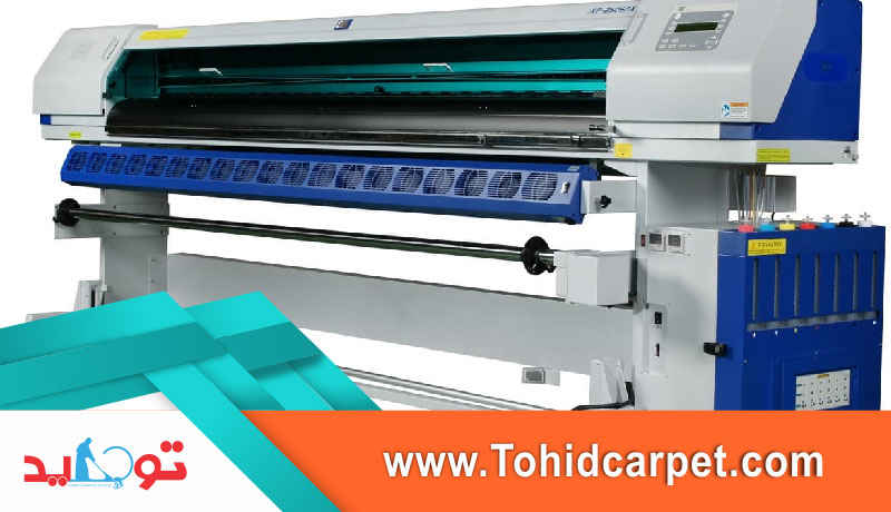 دستگاه قالیشویی اتوماتیک