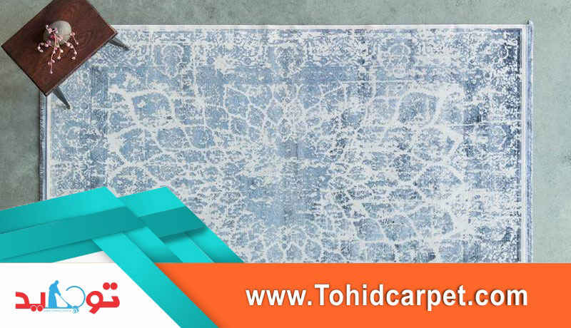 ویژگی های فرش بامبو