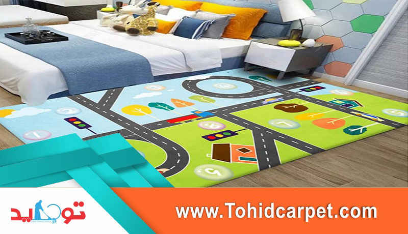 فرش اتاق کودک