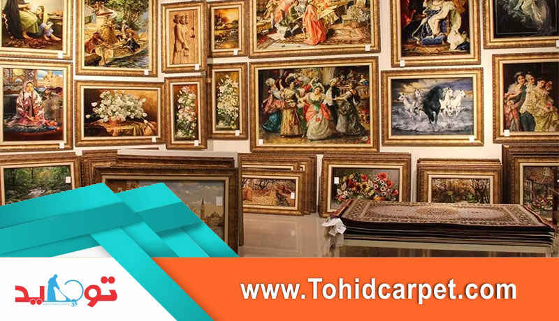 روش هایی برای نکهداری از تابلو فرش