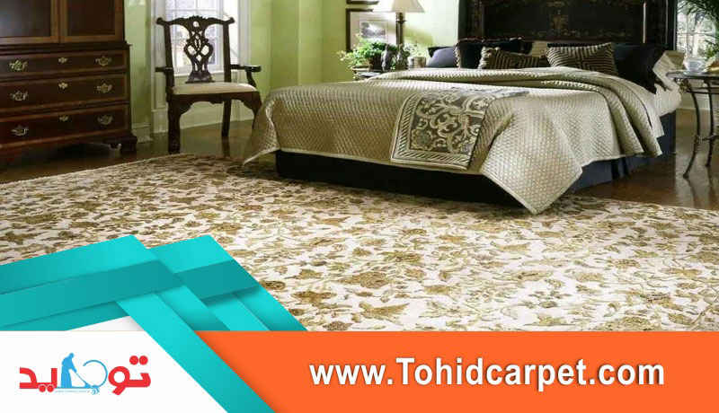 انتخاب فرش جهیزیه