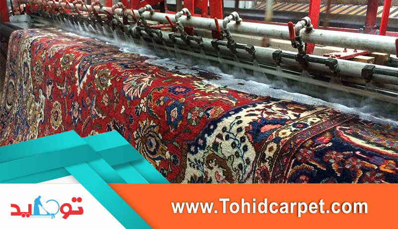 تجهیزات قالیشویی جوادیه 