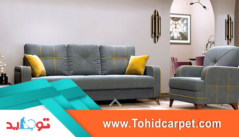 نگهداری از مبل