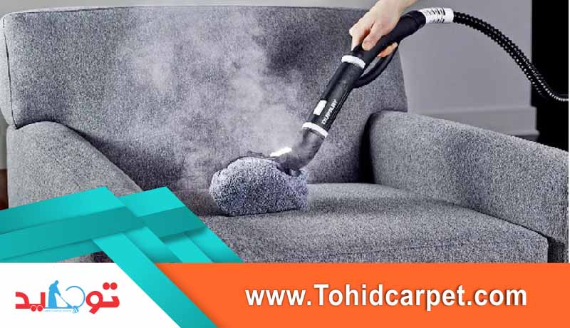 مبل شویی با مواد نانو در قالیشویی توحید