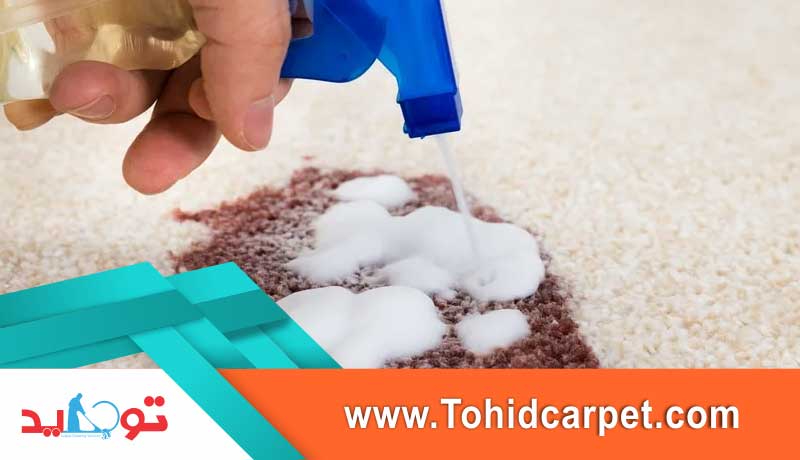 آموزش پاک کردن لک نوشابه و چای با سه روش ساده