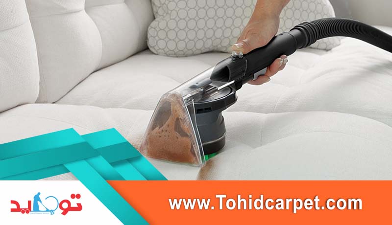 خدمات قالیشویی مطهری