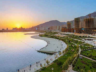 قالیشویی در  چیتگر