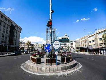 قالیشویی در  منیریه