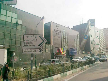 قالیشویی در   گاندی