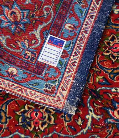 قالیشویی توحید