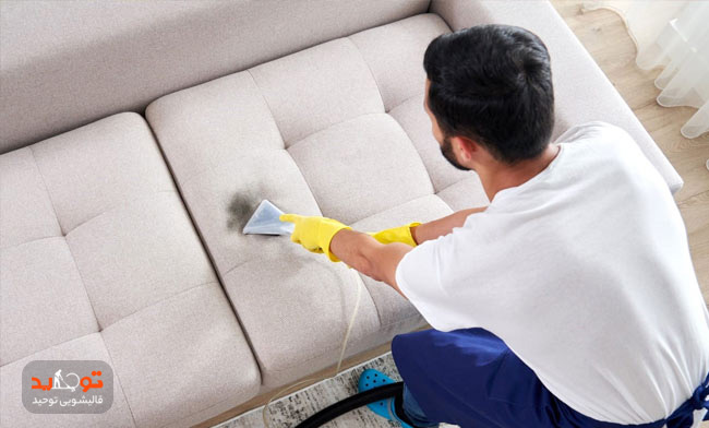 شستشوی مبل راحتی در قالیشویی توحید