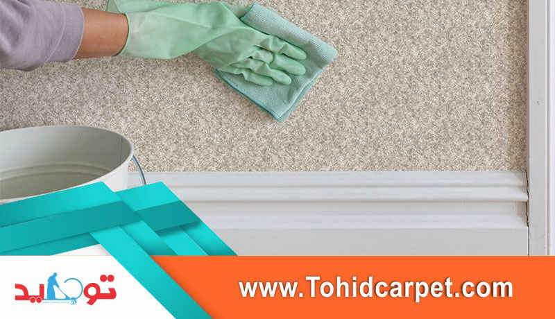 نکاتی برای لکه زدایی از کاغذ دیواری