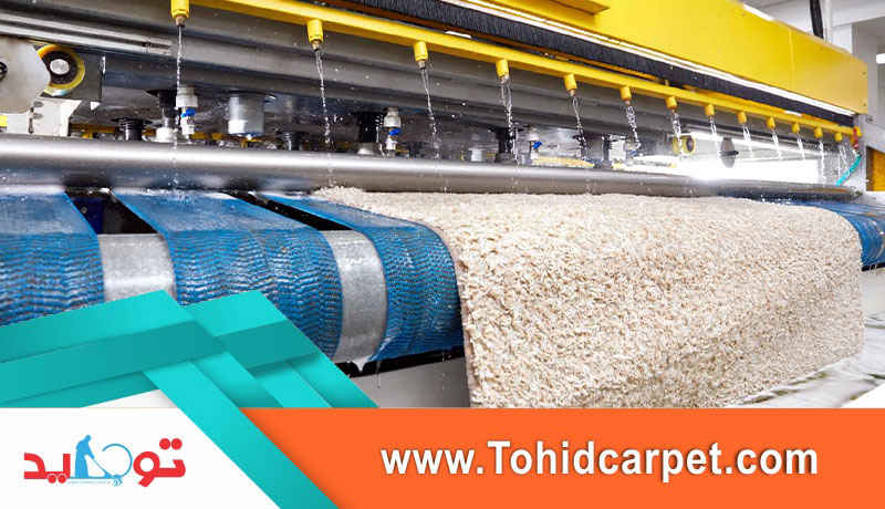 آشنایی با دستگاه های قالیشویی اتوماتیک 