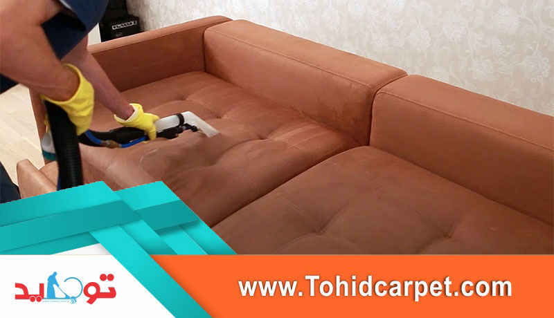 دلایل رنگ دادن مبل پس از شستشو