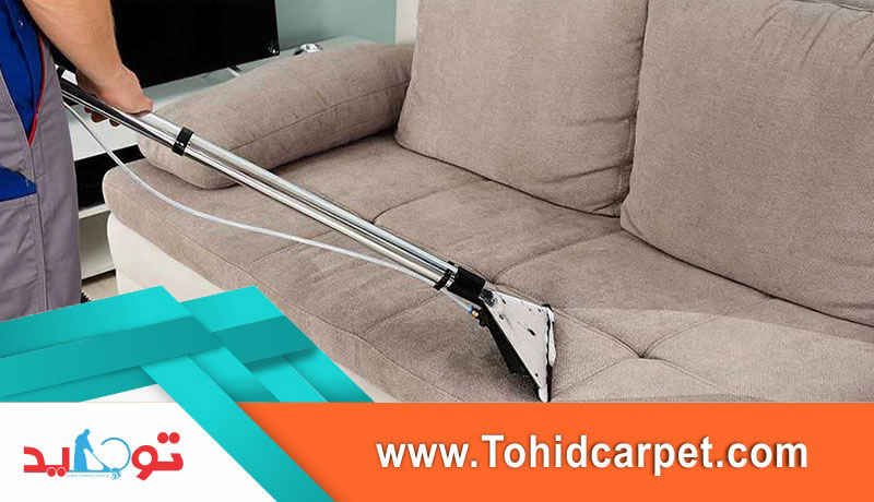 خدمات مبل شویی در منیریه 