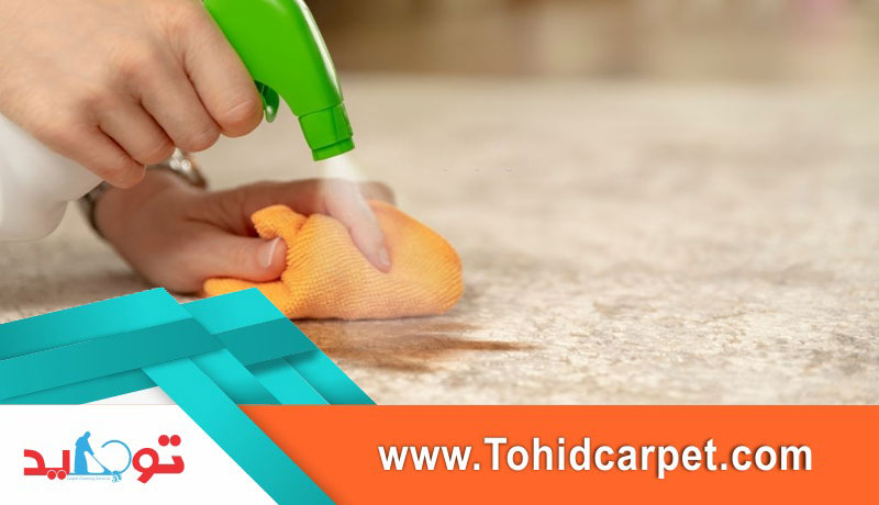 بهترین شوینده خانگی برای موکت 