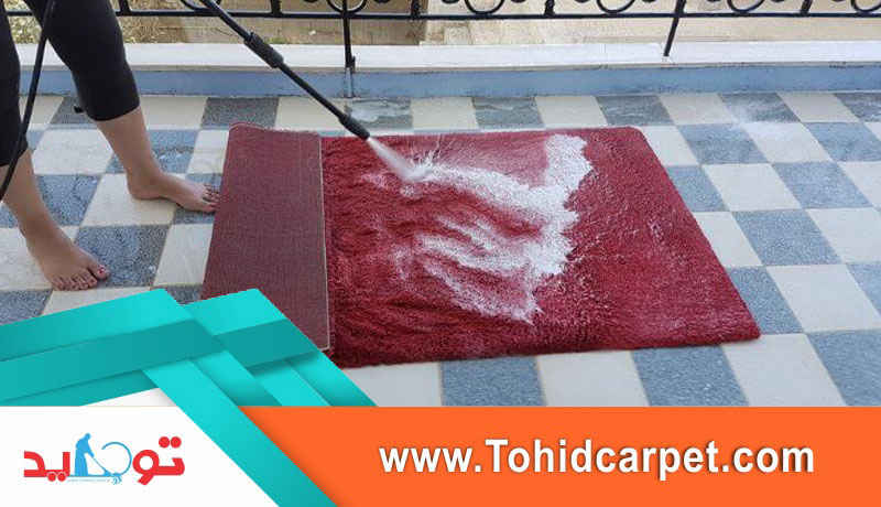 موکت شویی بخار یا شستشوی سنتی