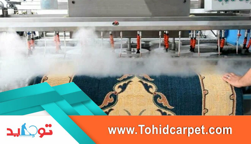 نکاتی برای جلوگیری از آسیب هنگام شستن فرش در قالیشویی