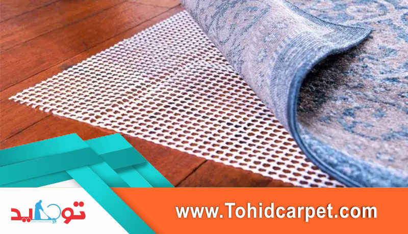 ترمز فرش چیست 