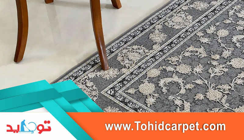 از بین بردن فرورفتگی فرش 