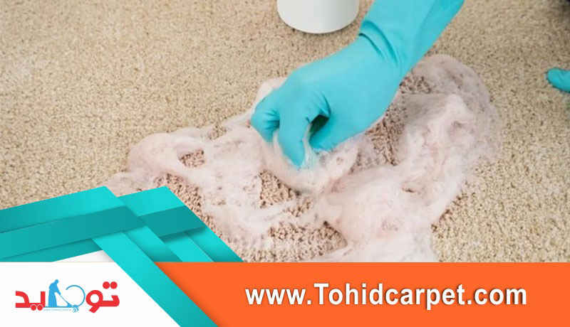 : ترفندهای سریع و تضمینی برای پاک کردن لکه ادویه از فرش