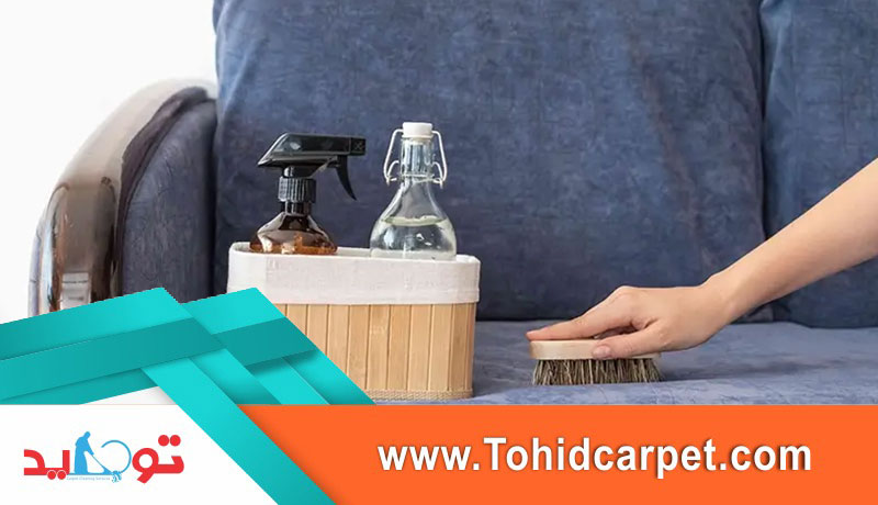 جدا کردن آدامس از مبل