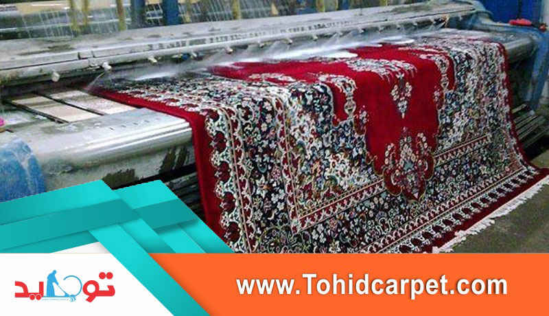 بهترین قالیشویی تهران  در سال 1404