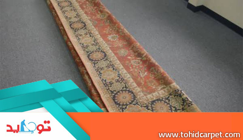 روش تا کردن فرش