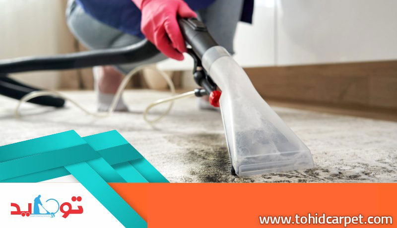 فرش حساس به نانوشویی