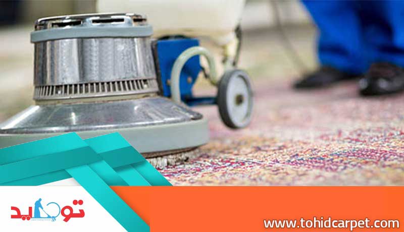 قالیشویی مناسب برای نانوشویی