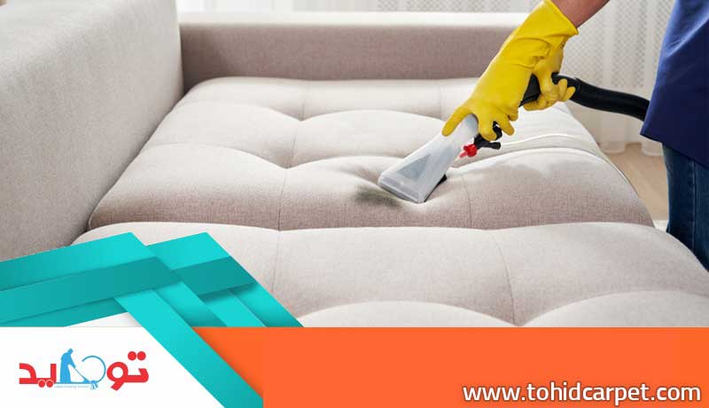 شستشوی مبل در قالیشویی 