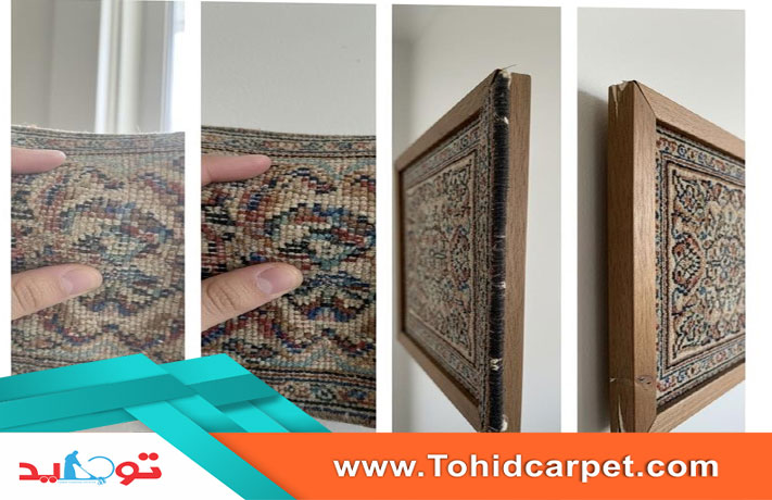 روش خشک کردن تابلو فرش