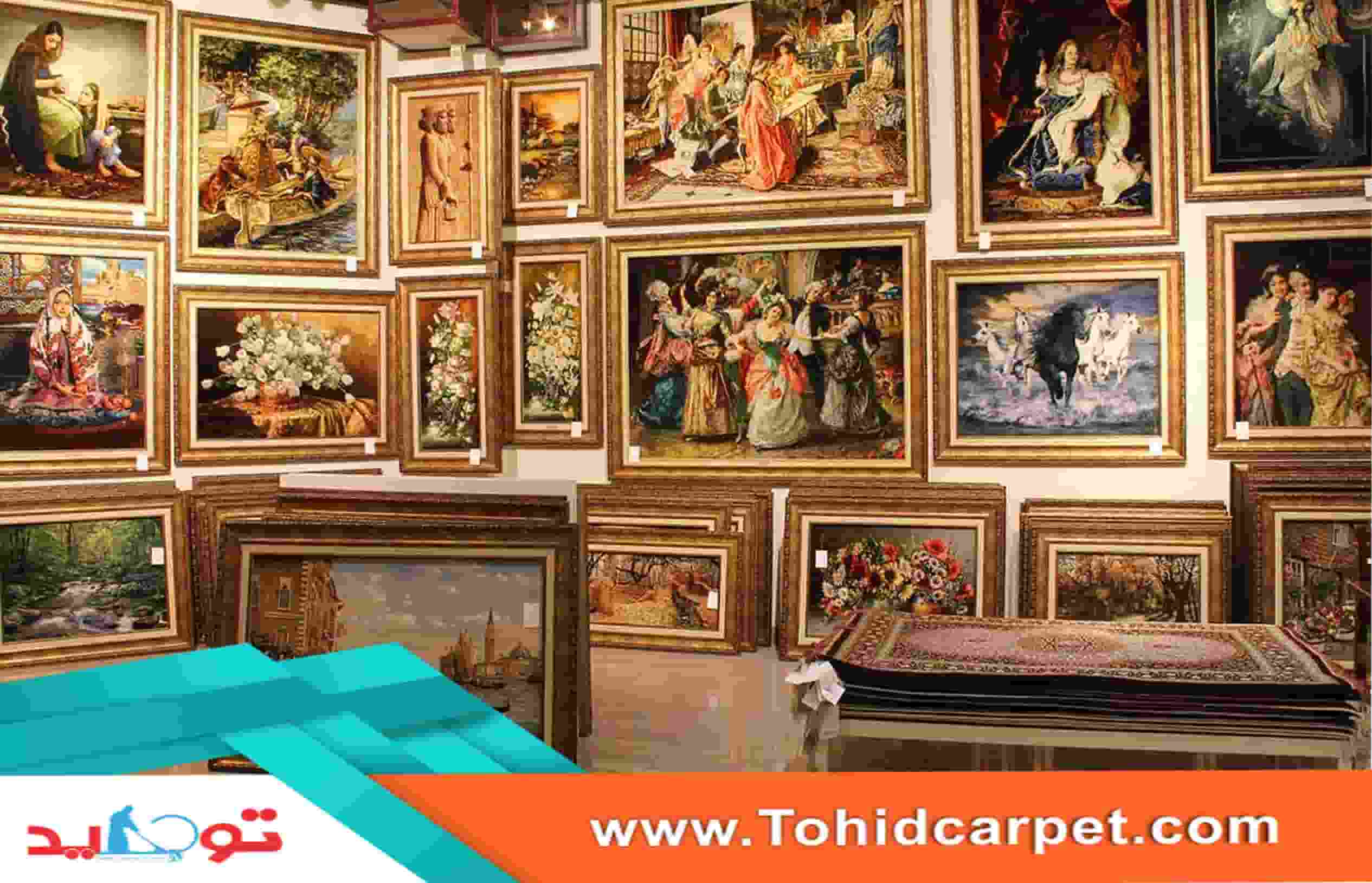 تمیز کردن تابلو فرش بدون شستش