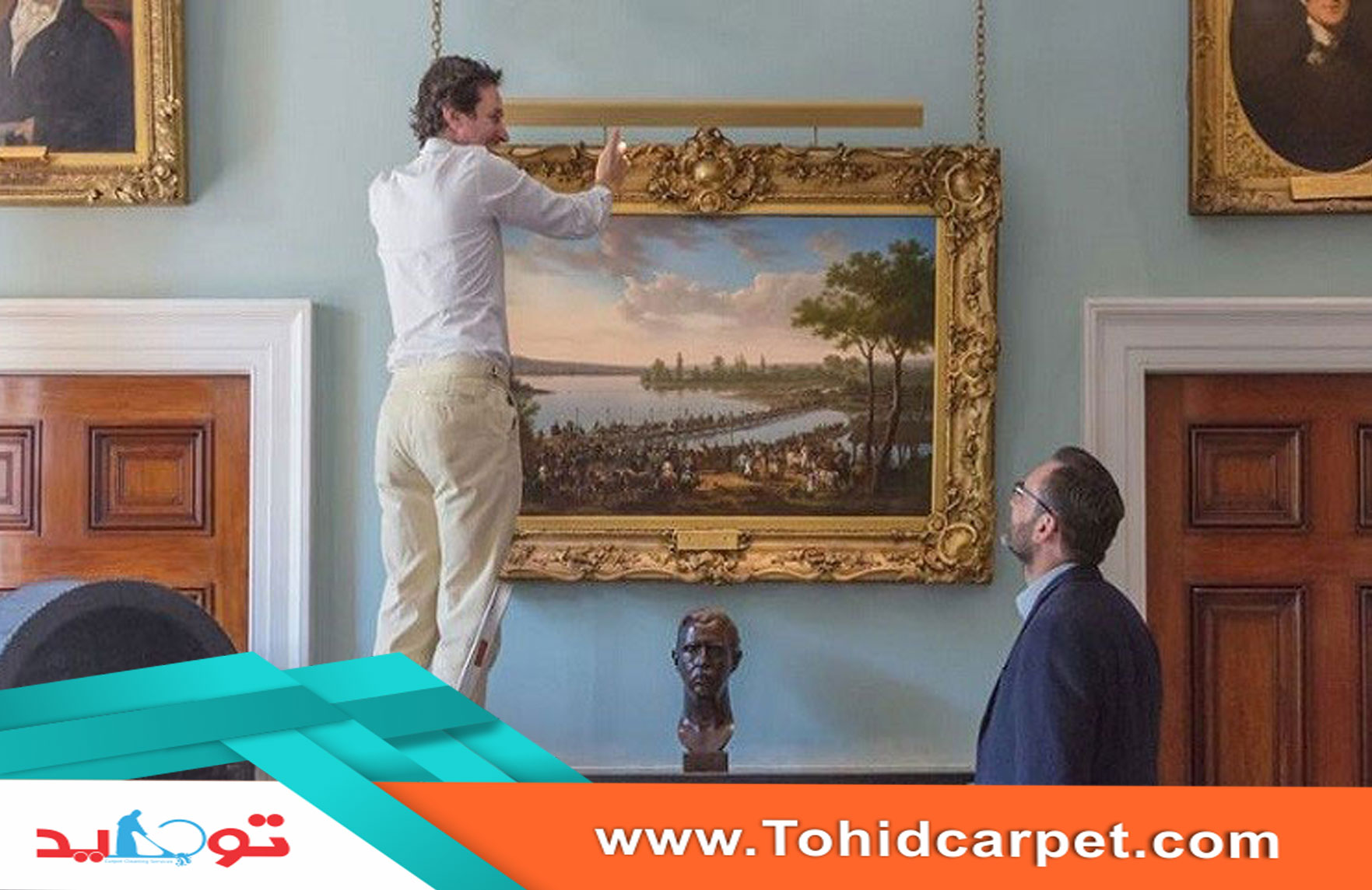 هزینه شستشوی تابلو فرش