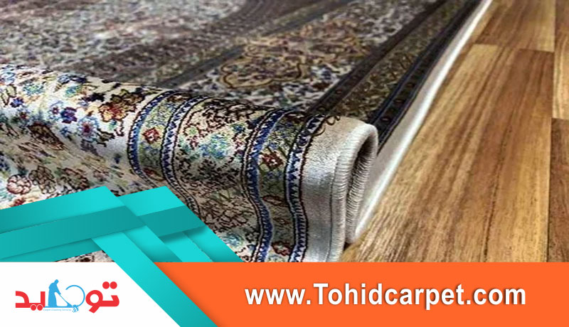 شوینده های مناسب برای فرش ابریشم